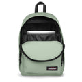 OUT OF OFFICE Mint Frosty - 2